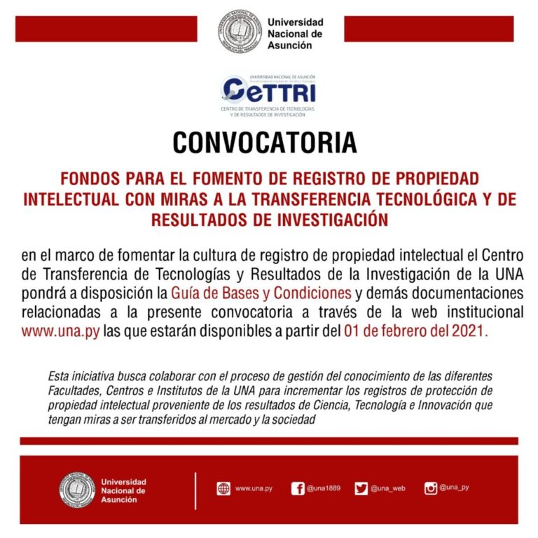 CETTRI convoca a interesados a postular por fondos para el registro de Propiedad Intelectual